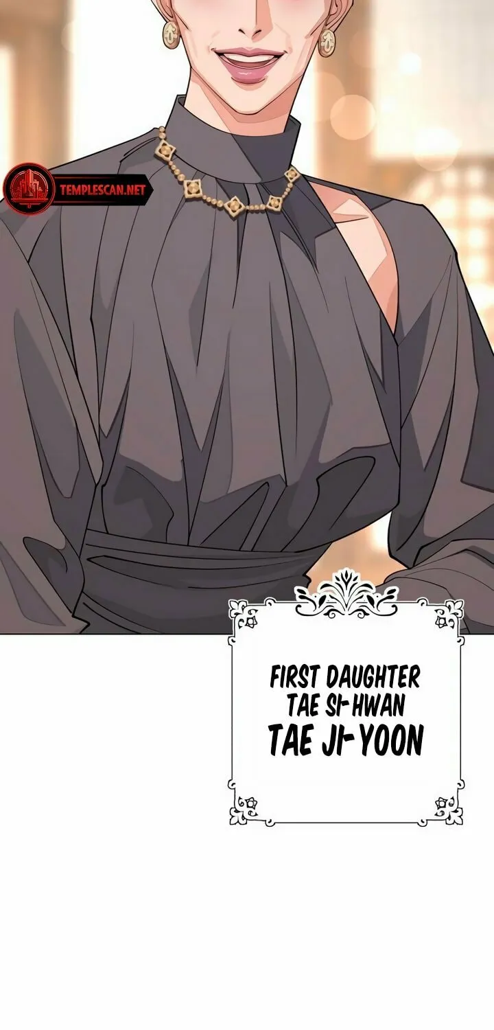 Iseop’s Romance Chapter 38 page 26 - 