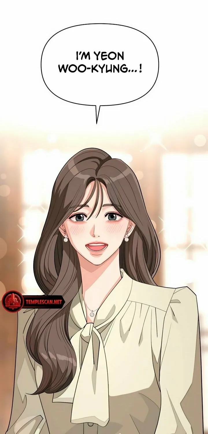 Iseop’s Romance Chapter 38 page 27 - 
