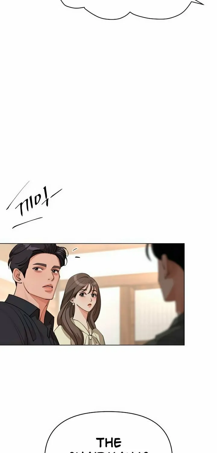 Iseop’s Romance Chapter 38 page 33 - 