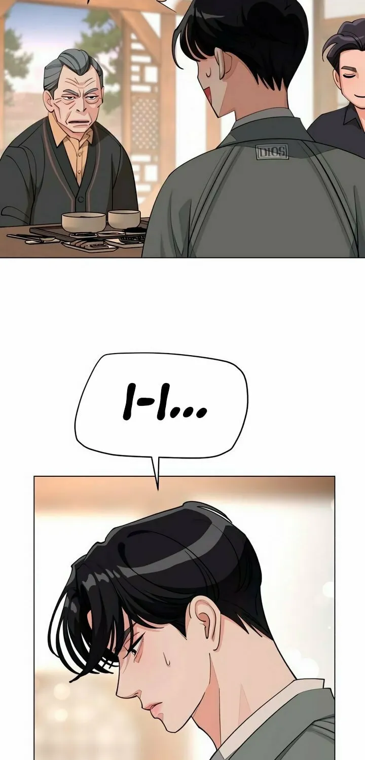 Iseop’s Romance Chapter 38 page 56 - 