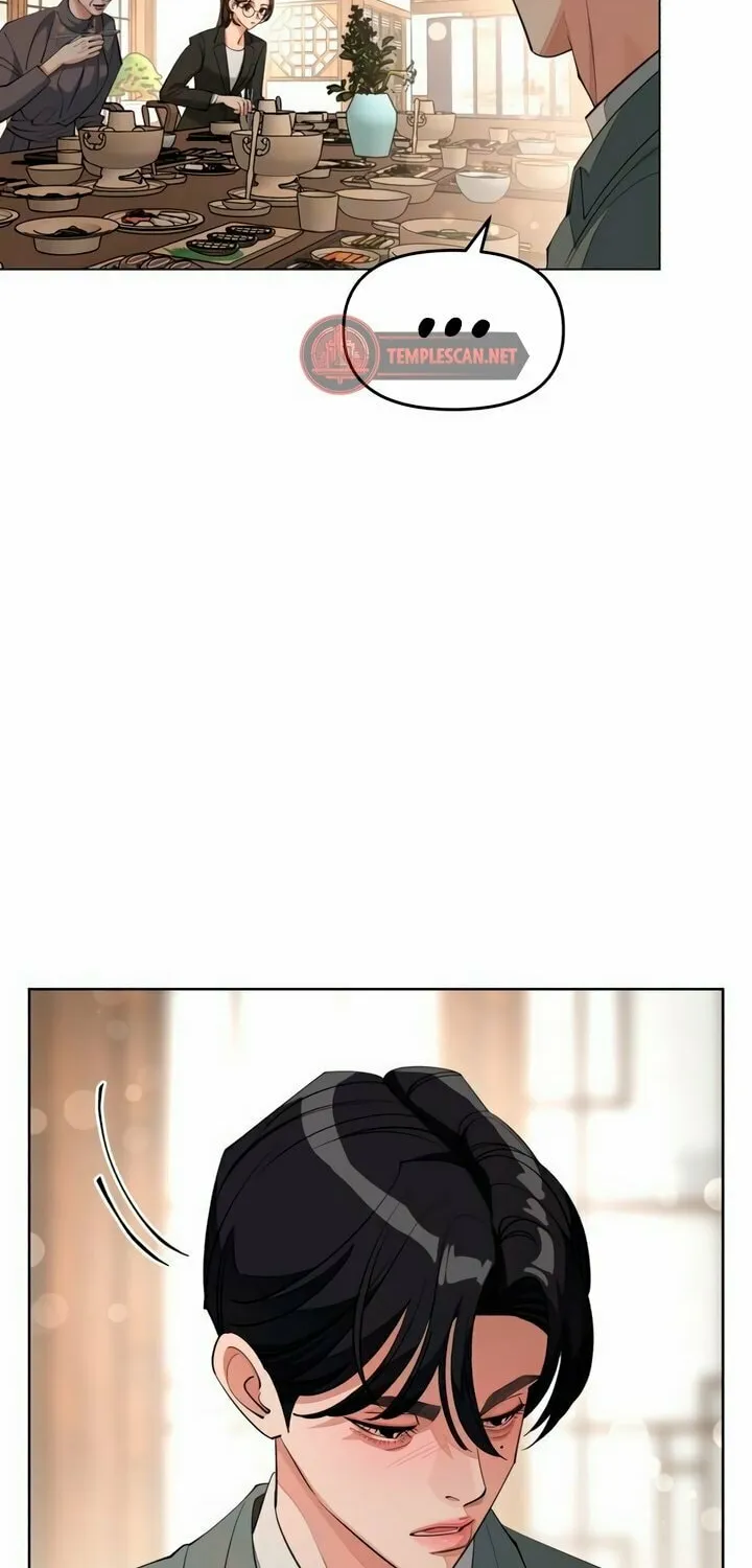 Iseop’s Romance Chapter 38 page 58 - 