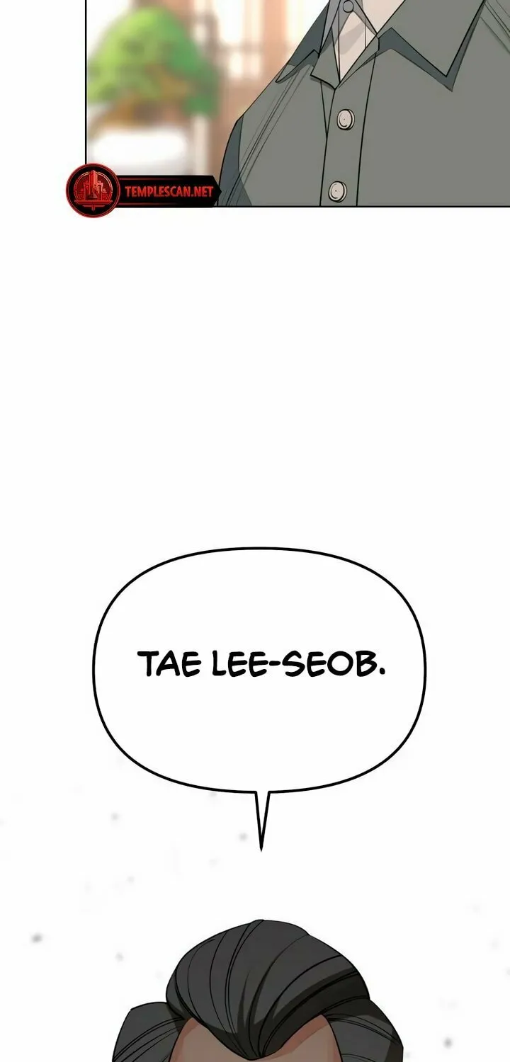 Iseop’s Romance Chapter 38 page 68 - 