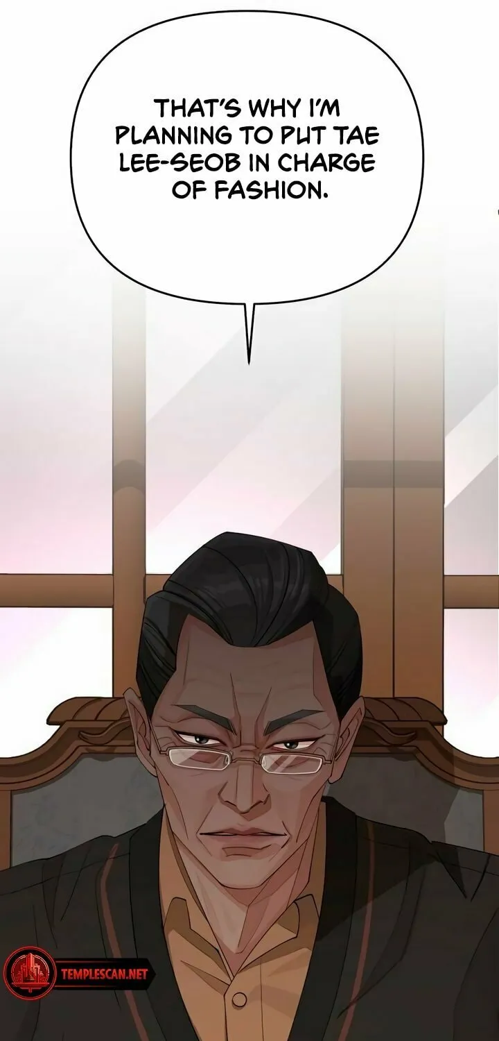 Iseop’s Romance Chapter 38 page 8 - 