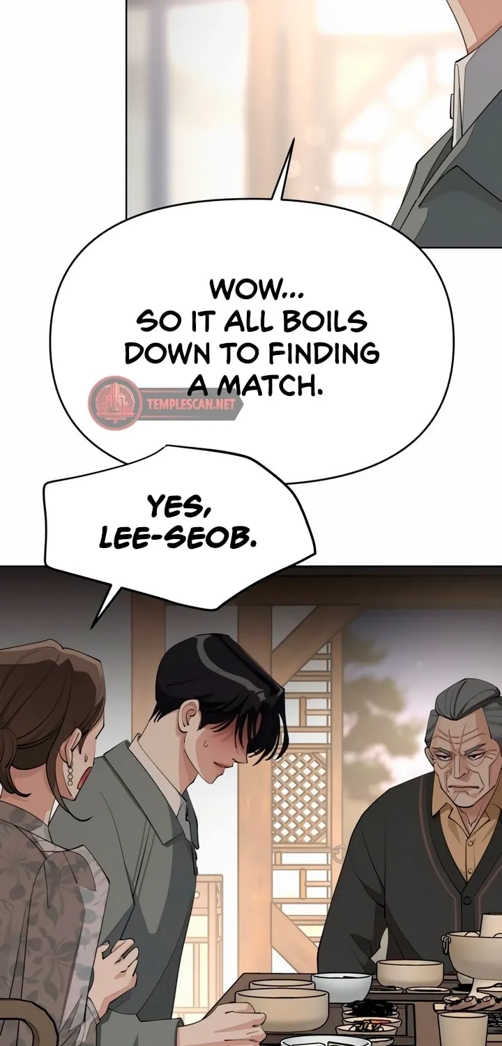 Iseop’s Romance Chapter 39 page 19 - 