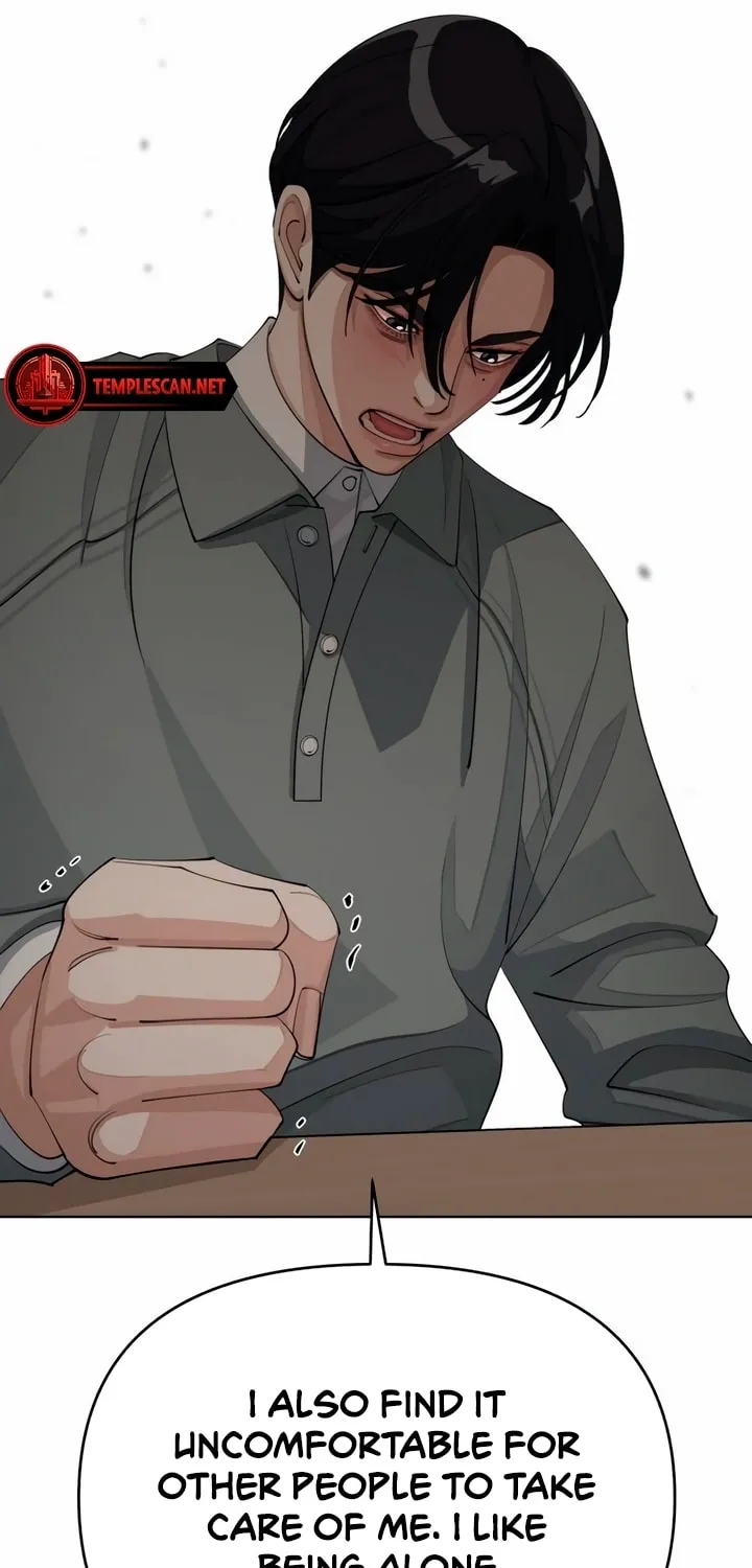 Iseop’s Romance Chapter 39 page 21 - 