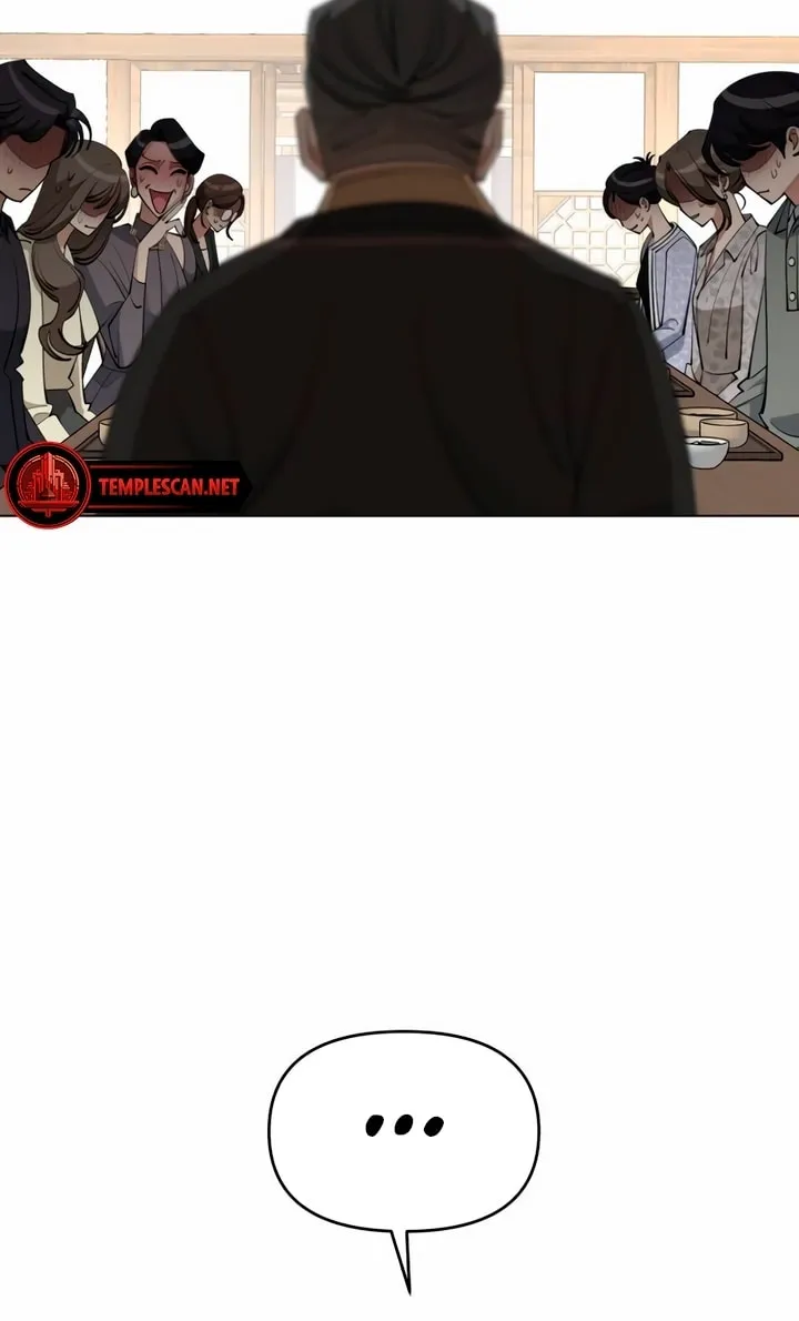 Iseop’s Romance Chapter 39 page 27 - 