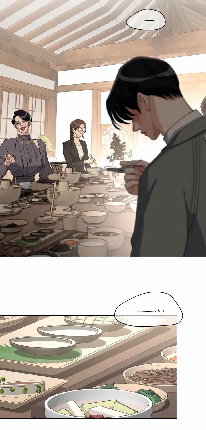 Iseop’s Romance Chapter 39 page 37 - 