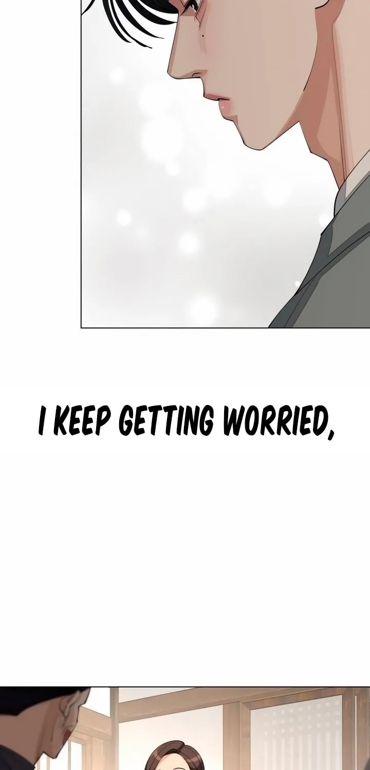 Iseop’s Romance Chapter 39 page 41 - 