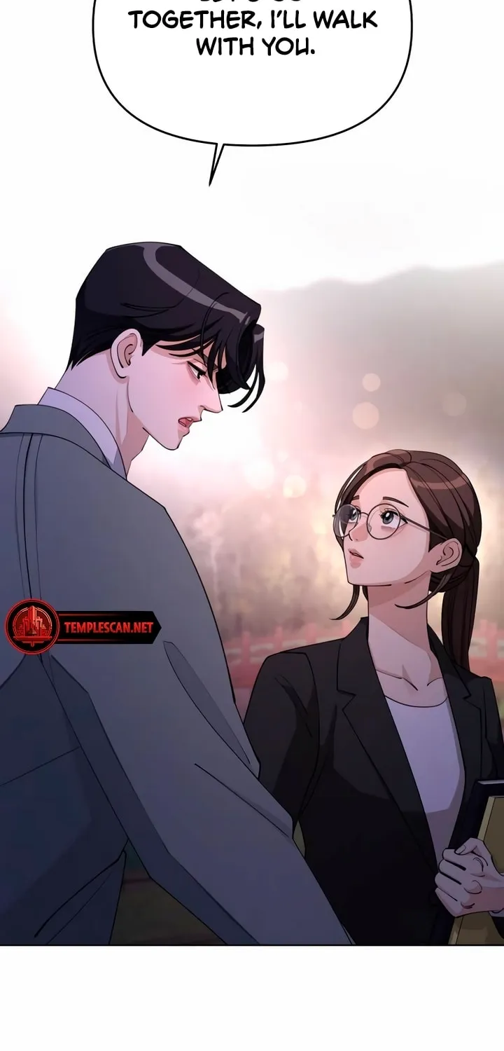 Iseop’s Romance Chapter 39 page 56 - 
