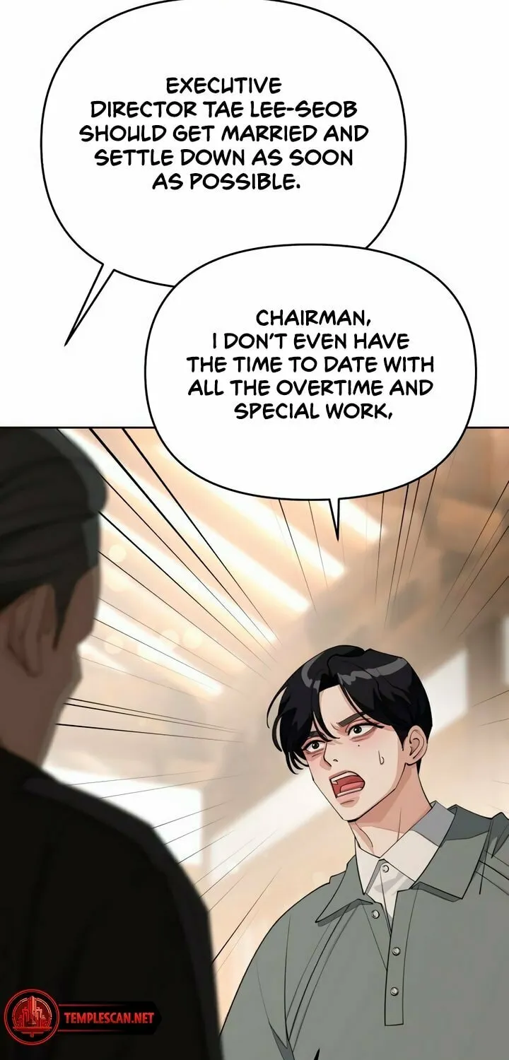 Iseop’s Romance Chapter 39 page 10 - 