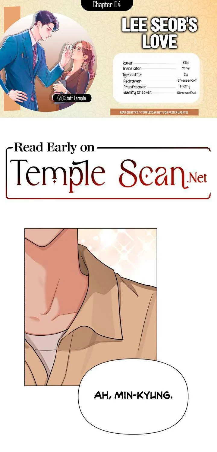 Iseop’s Romance Chapter 4 page 1 - 