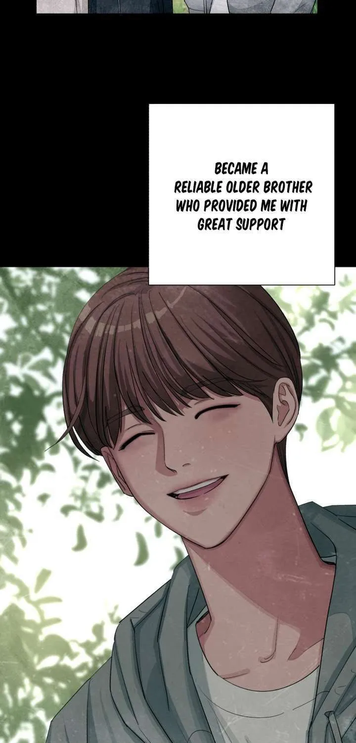 Iseop’s Romance Chapter 4 page 16 - 