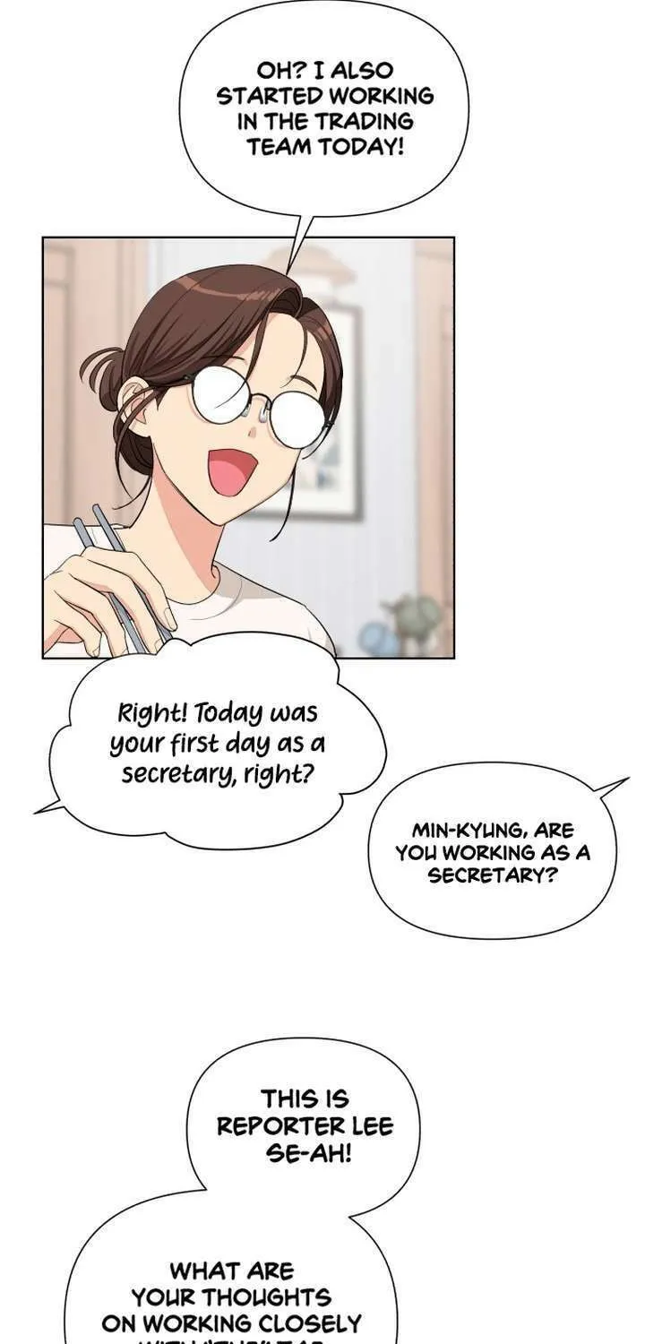 Iseop’s Romance Chapter 4 page 23 - 