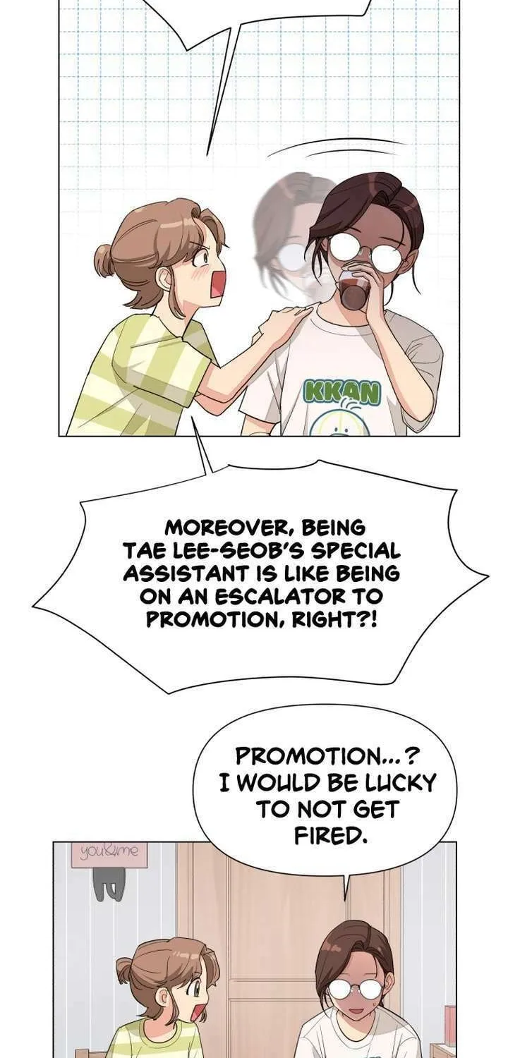 Iseop’s Romance Chapter 4 page 31 - 