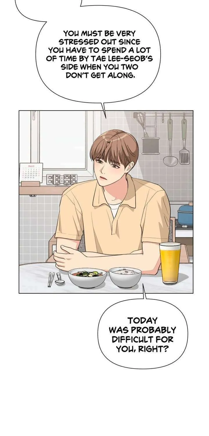 Iseop’s Romance Chapter 4 page 37 - 