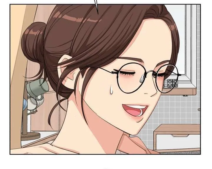 Iseop’s Romance Chapter 4 page 41 - 