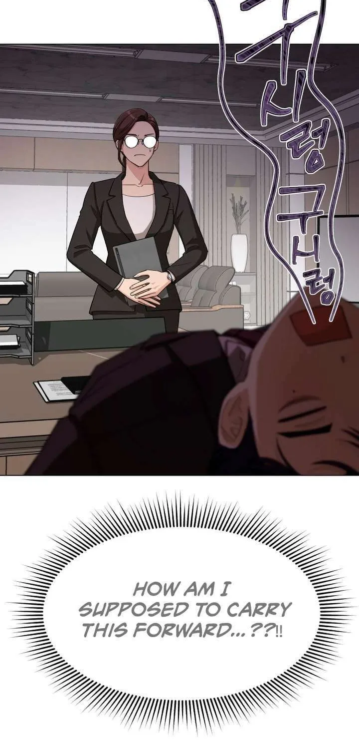 Iseop’s Romance Chapter 4 page 68 - 