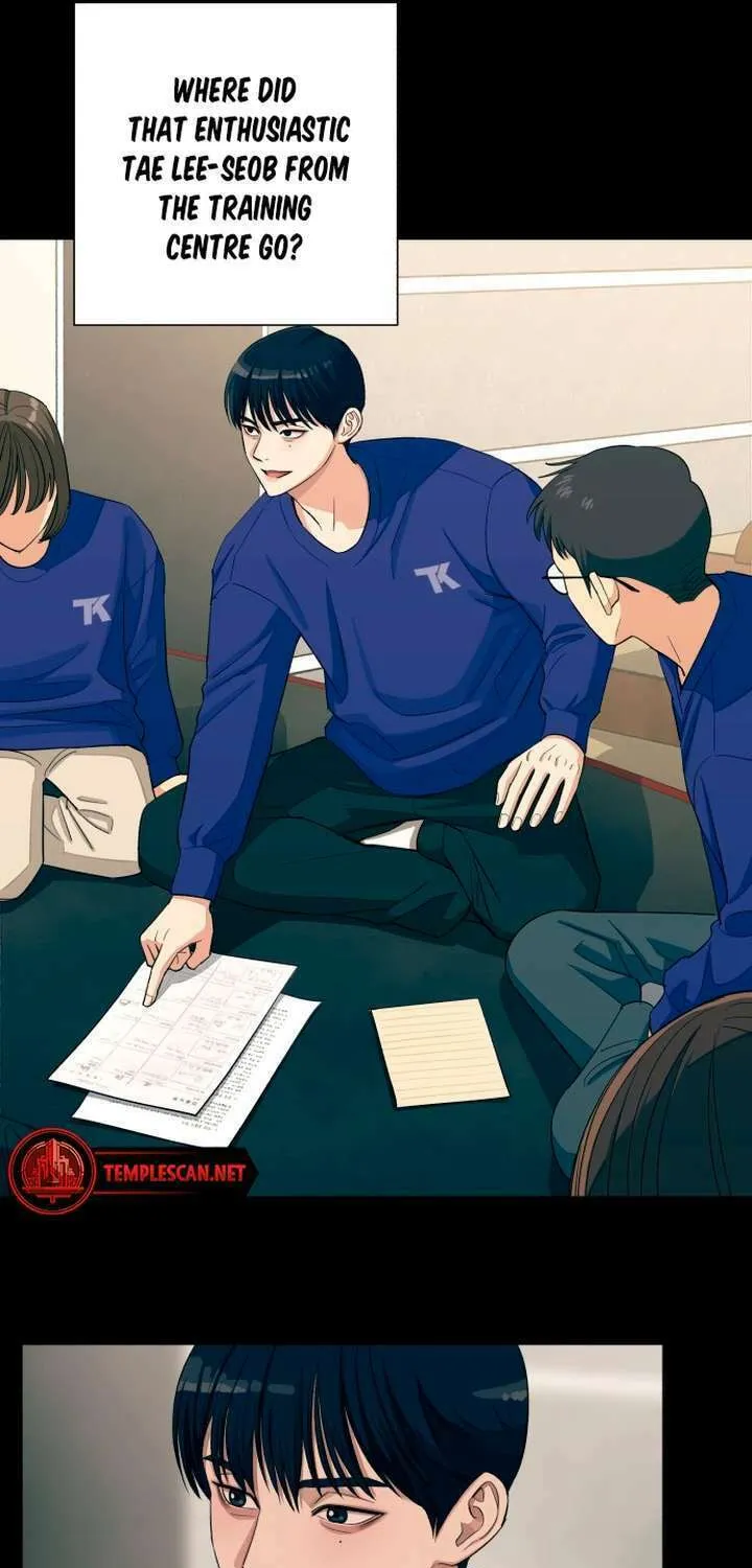 Iseop’s Romance Chapter 4 page 70 - 