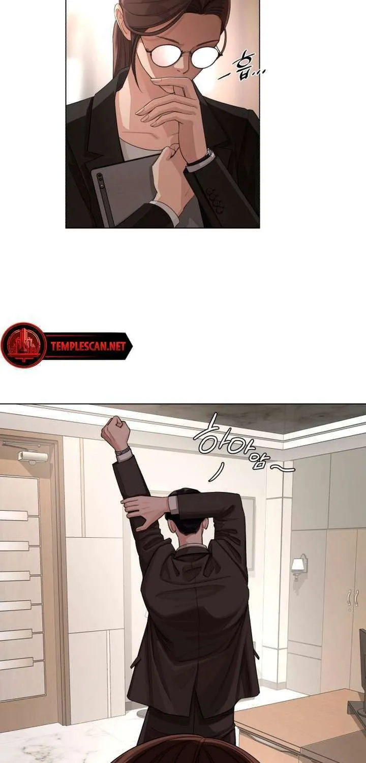 Iseop’s Romance Chapter 4 page 88 - 