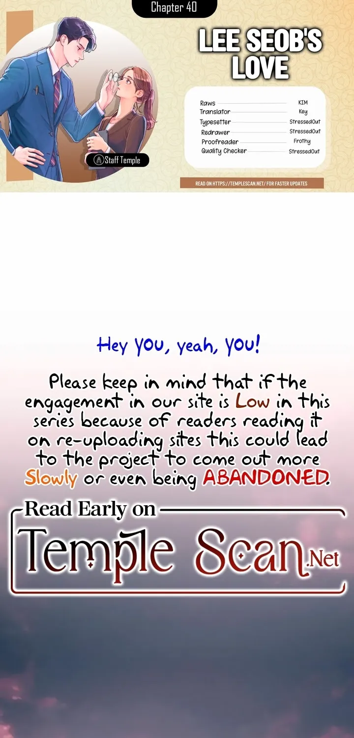 Iseop’s Romance Chapter 40 page 1 - 