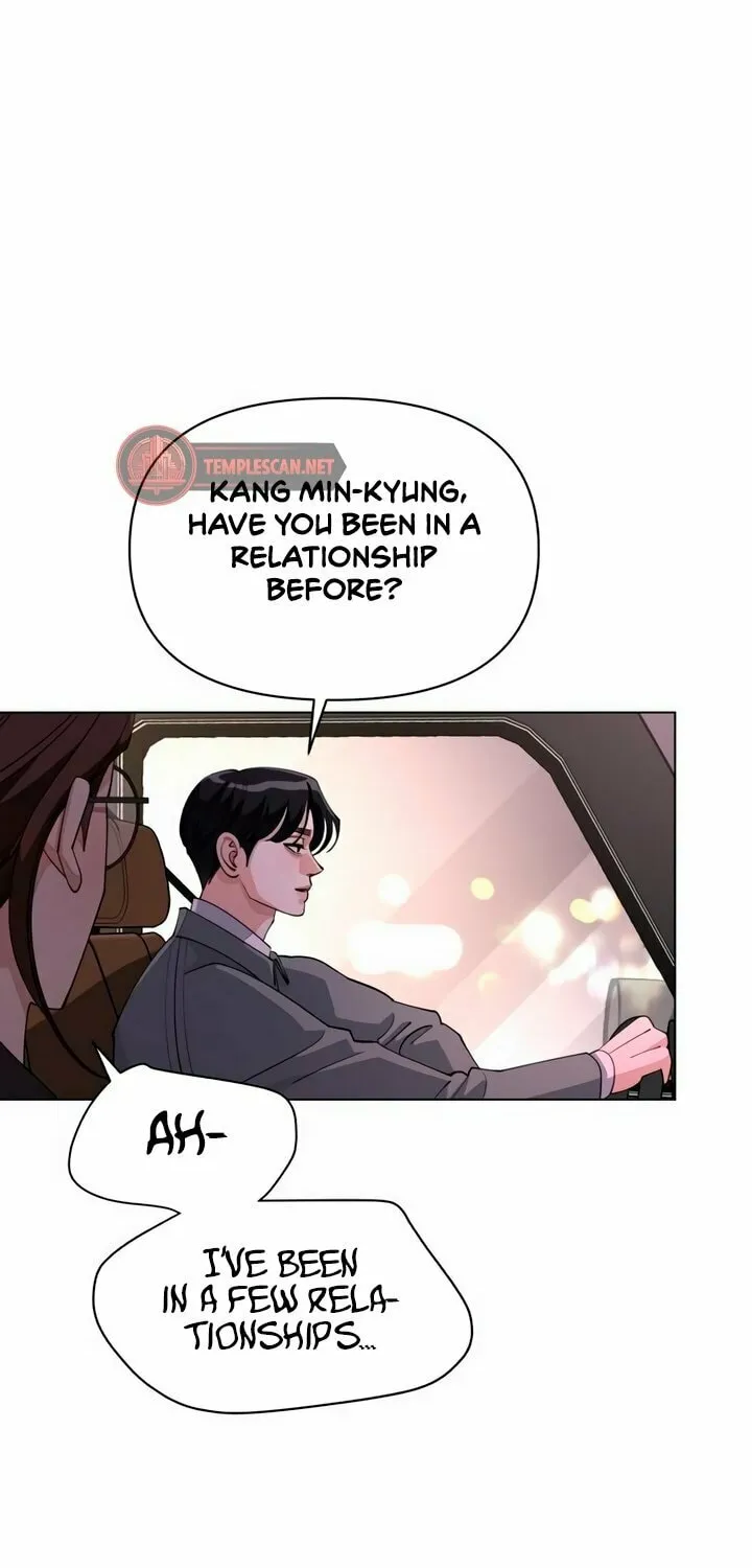 Iseop’s Romance Chapter 40 page 19 - 