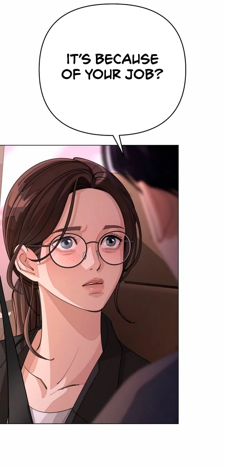 Iseop’s Romance Chapter 40 page 23 - 