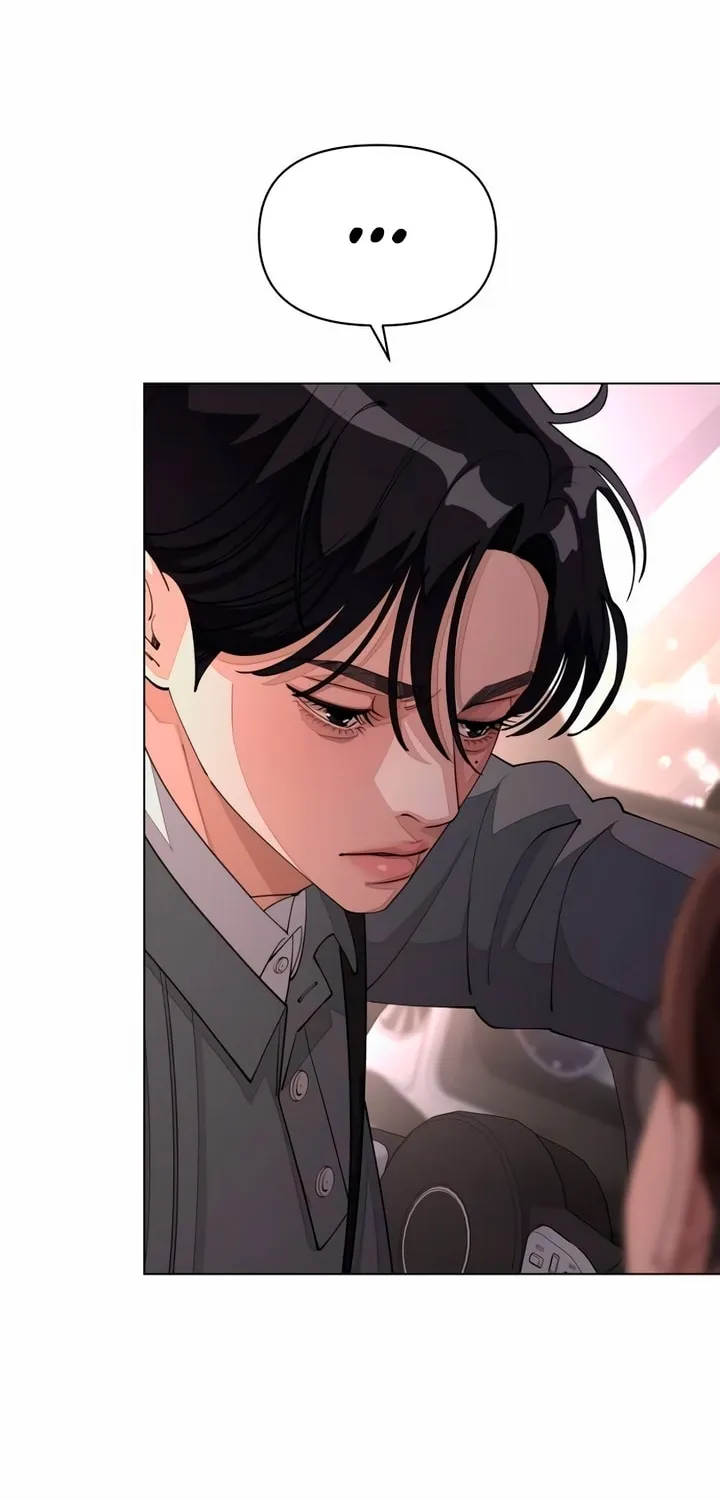 Iseop’s Romance Chapter 40 page 24 - 