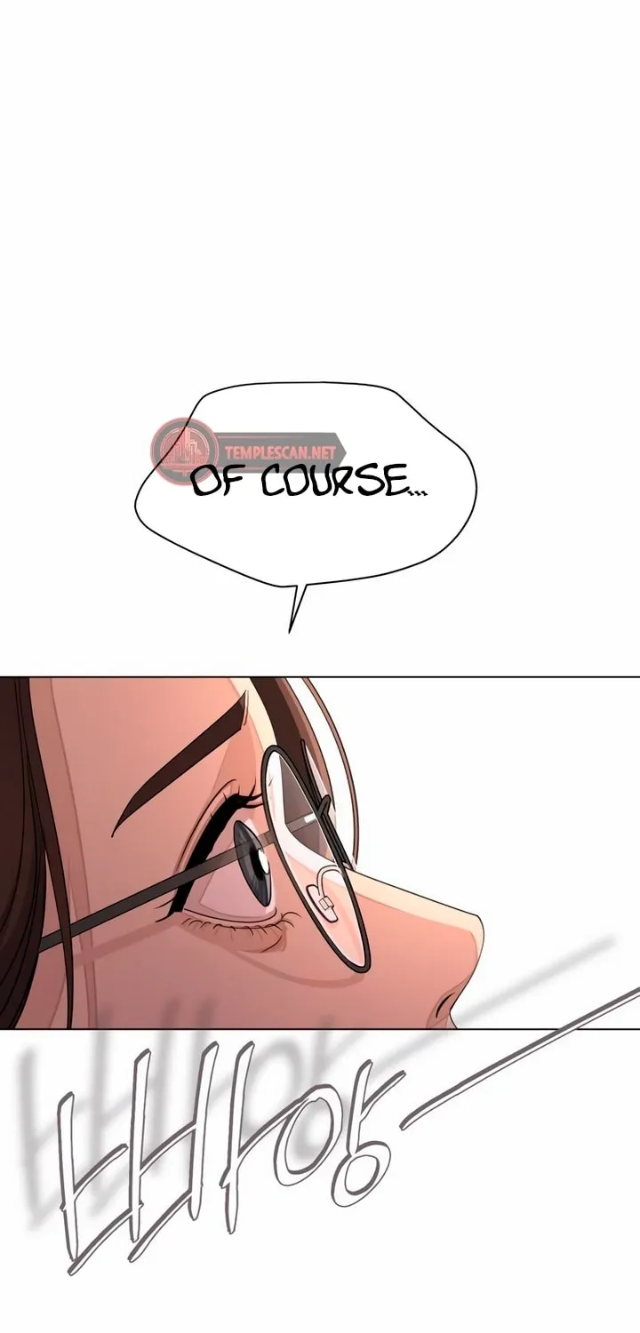 Iseop’s Romance Chapter 40 page 25 - 
