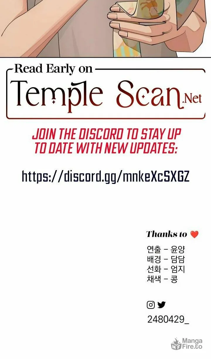 Iseop’s Romance Chapter 40 page 65 - 