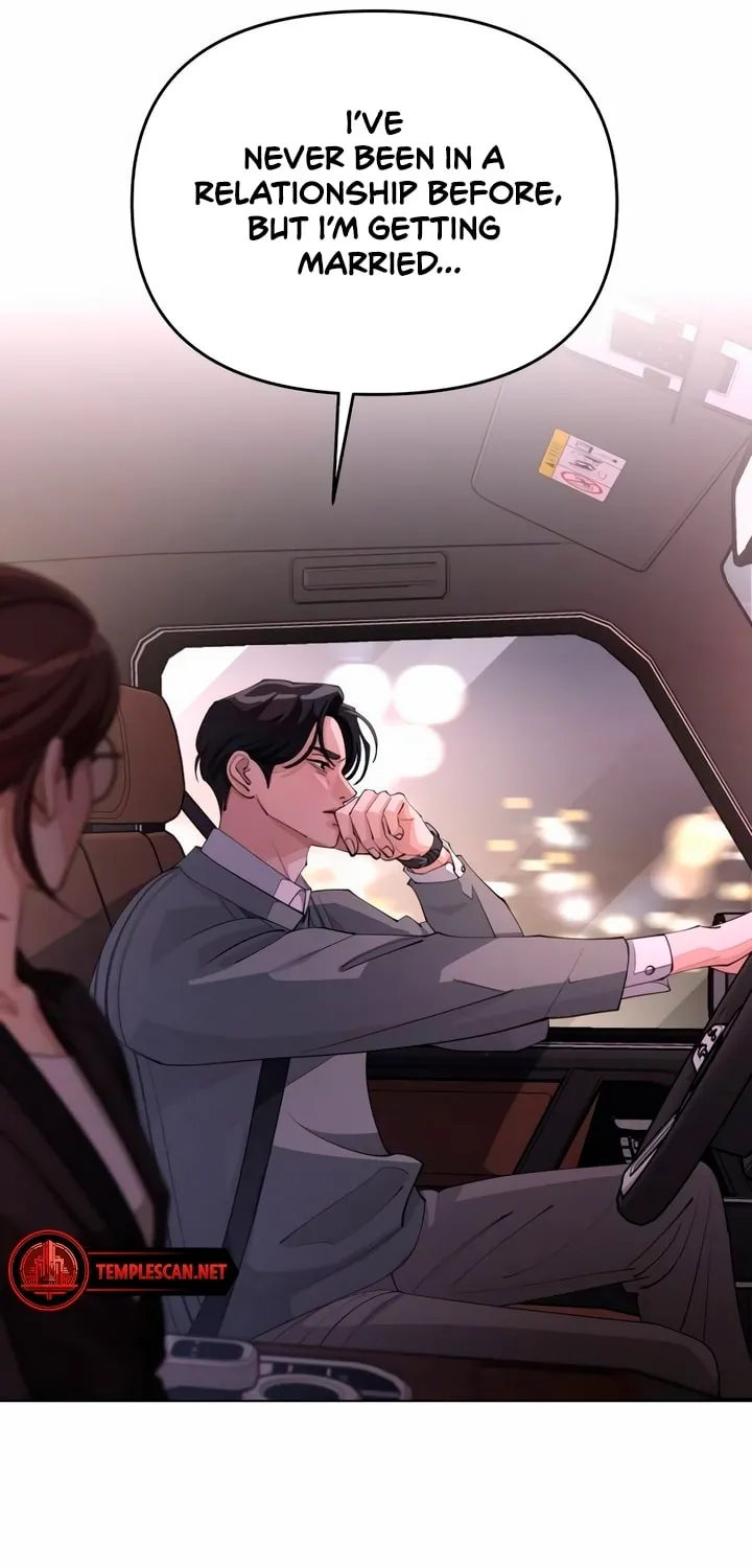 Iseop’s Romance Chapter 40 page 8 - 