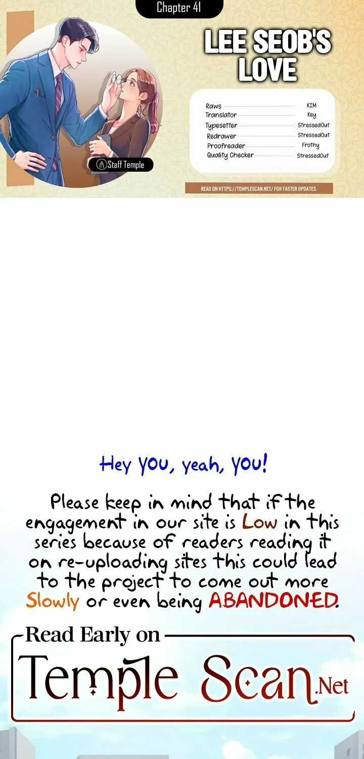 Iseop’s Romance Chapter 41 page 1 - 
