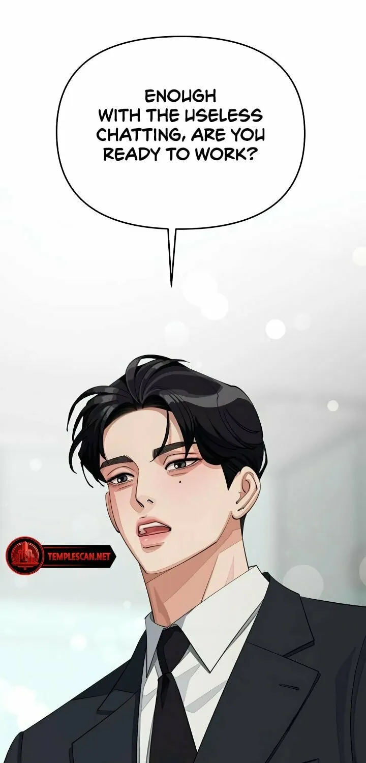 Iseop’s Romance Chapter 41 page 17 - 