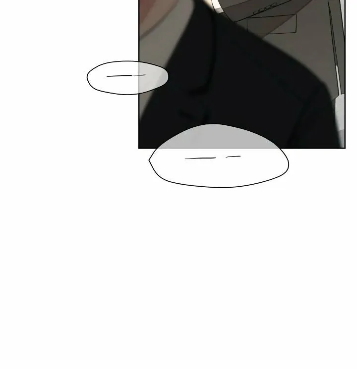 Iseop’s Romance Chapter 41 page 21 - 