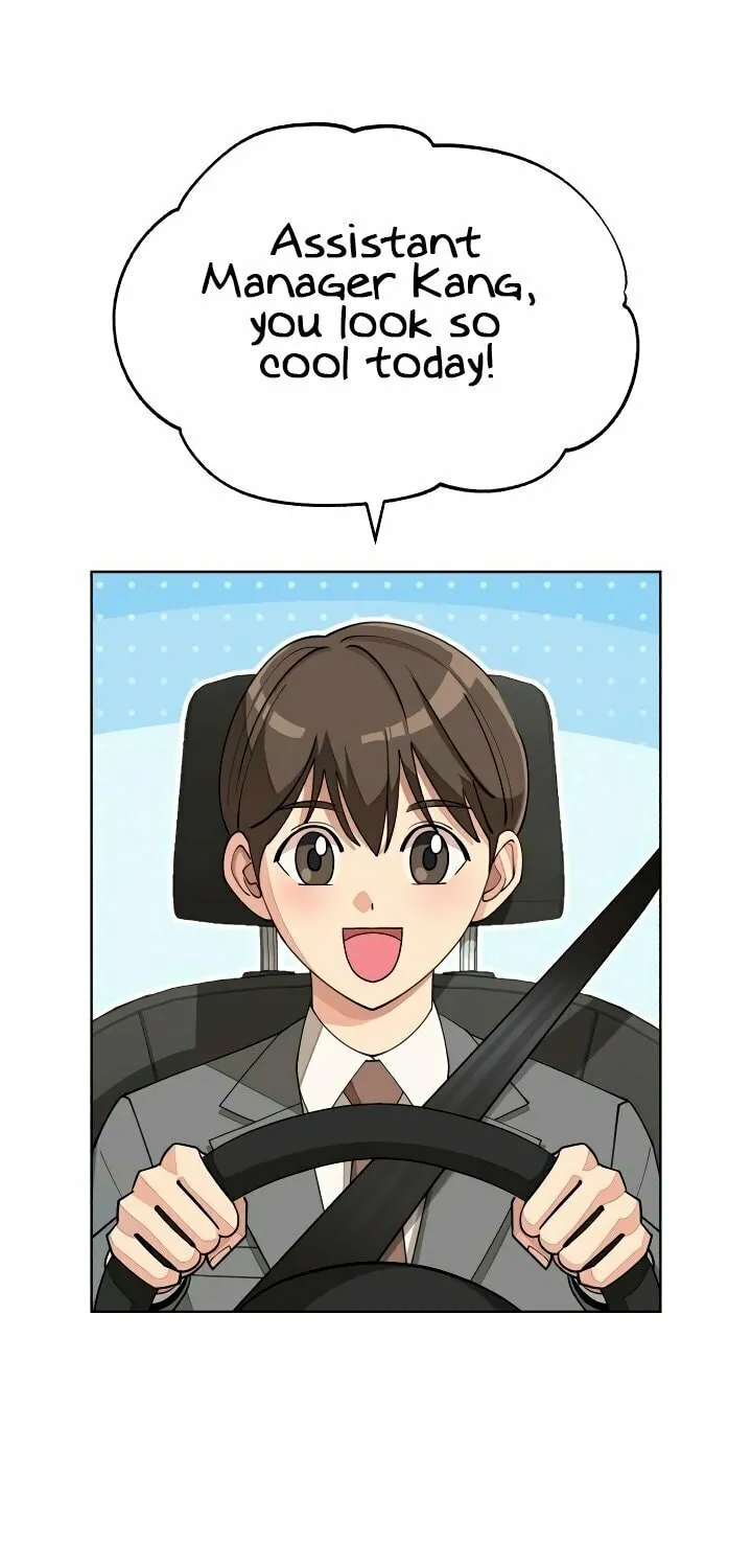 Iseop’s Romance Chapter 41 page 24 - 