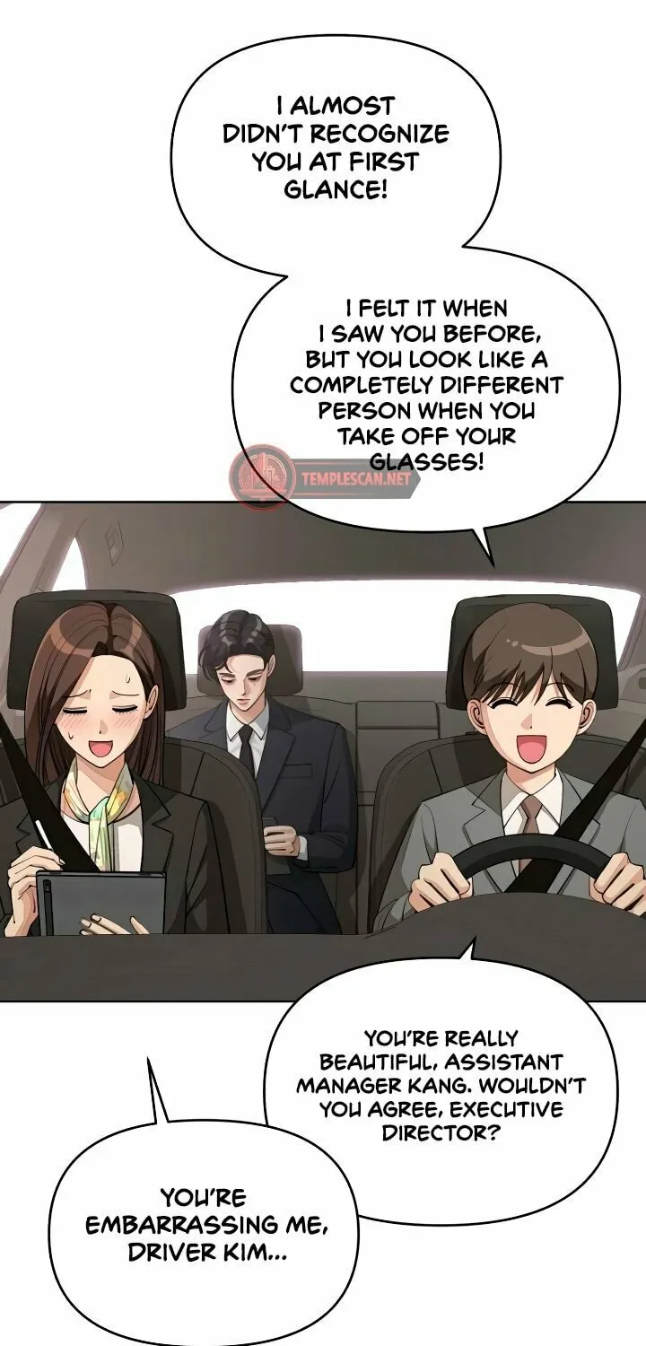 Iseop’s Romance Chapter 41 page 25 - 