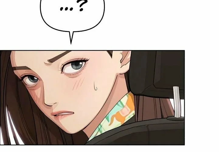 Iseop’s Romance Chapter 41 page 37 - 