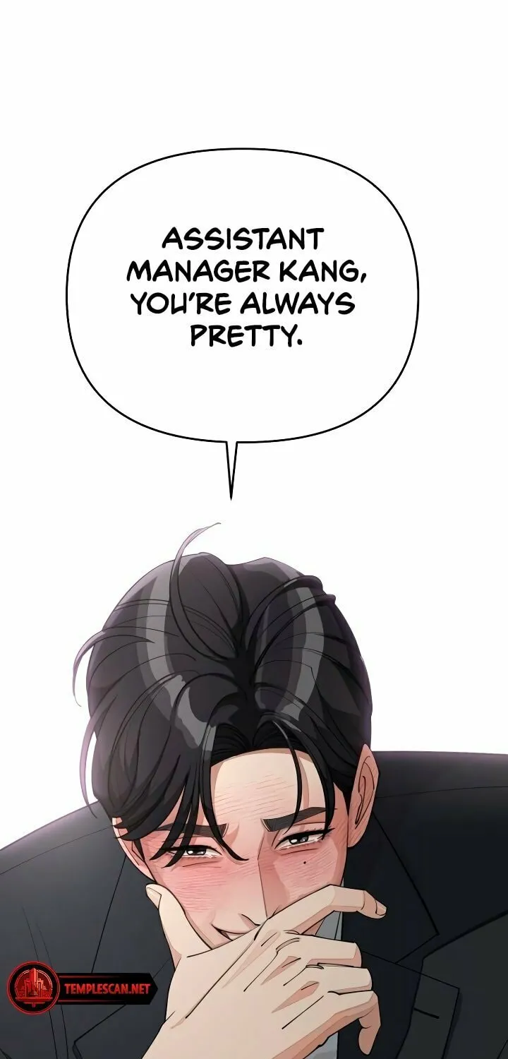 Iseop’s Romance Chapter 41 page 38 - 