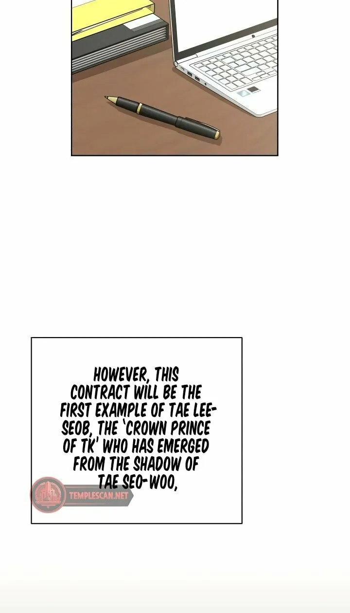 Iseop’s Romance Chapter 41 page 44 - 