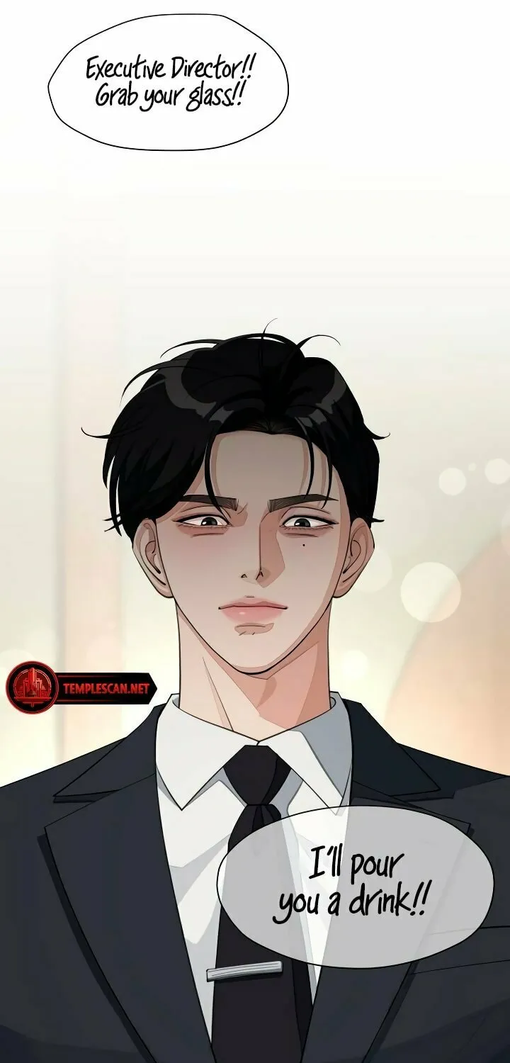 Iseop’s Romance Chapter 41 page 61 - 