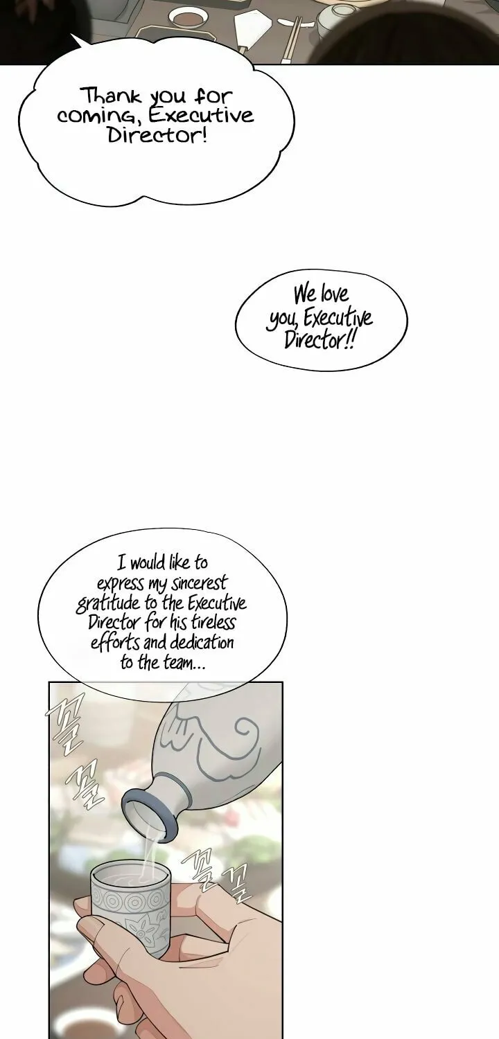 Iseop’s Romance Chapter 41 page 63 - 
