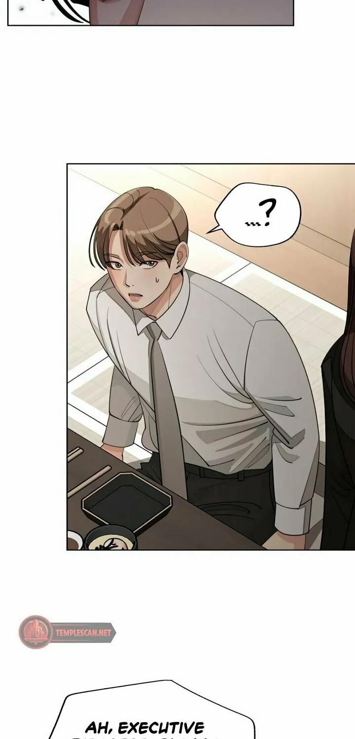Iseop’s Romance Chapter 42 page 15 - 