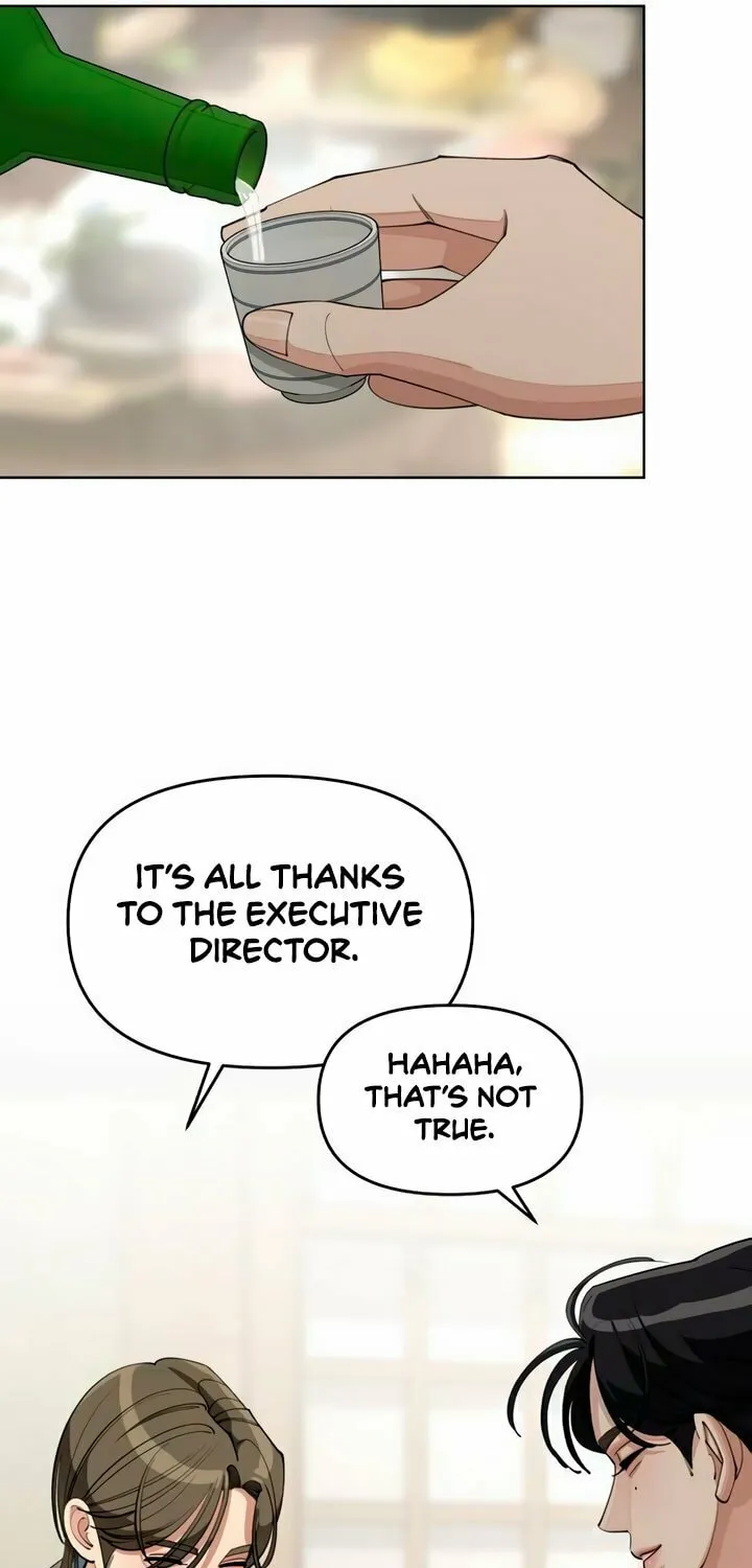 Iseop’s Romance Chapter 42 page 18 - 