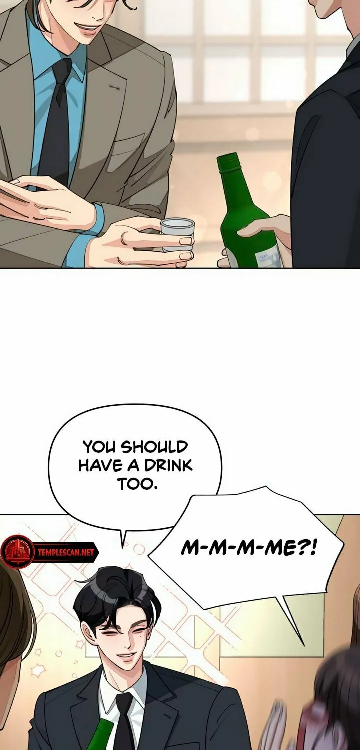 Iseop’s Romance Chapter 42 page 19 - 