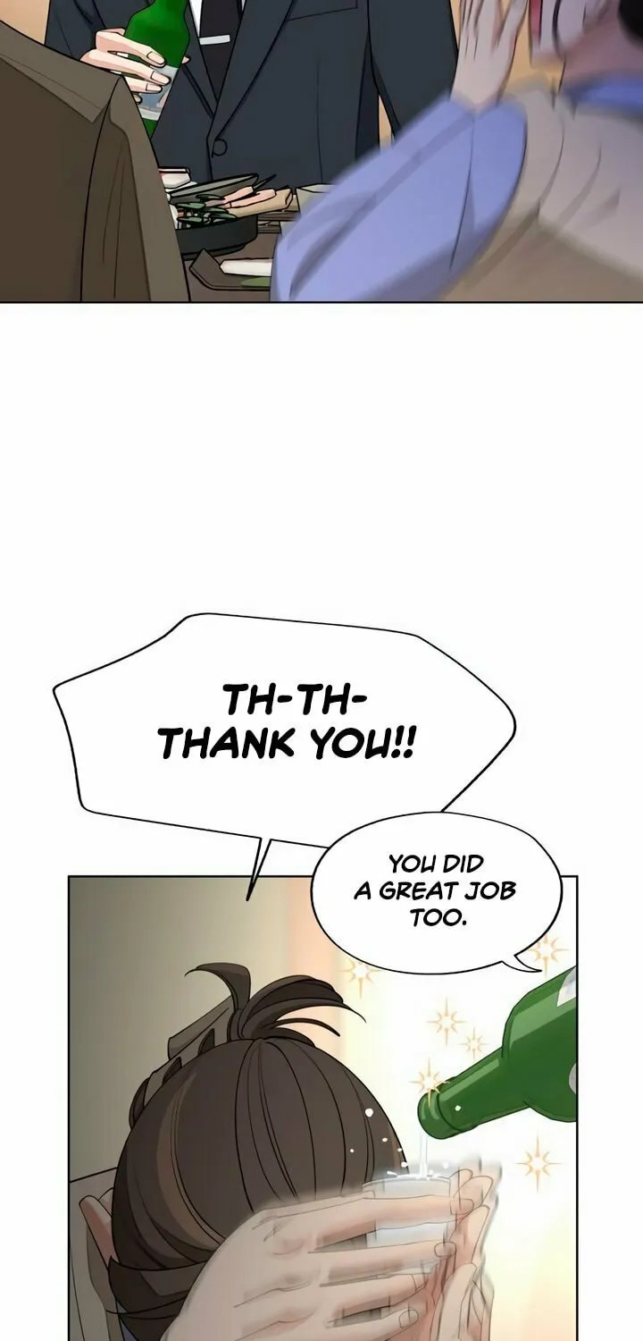 Iseop’s Romance Chapter 42 page 20 - 
