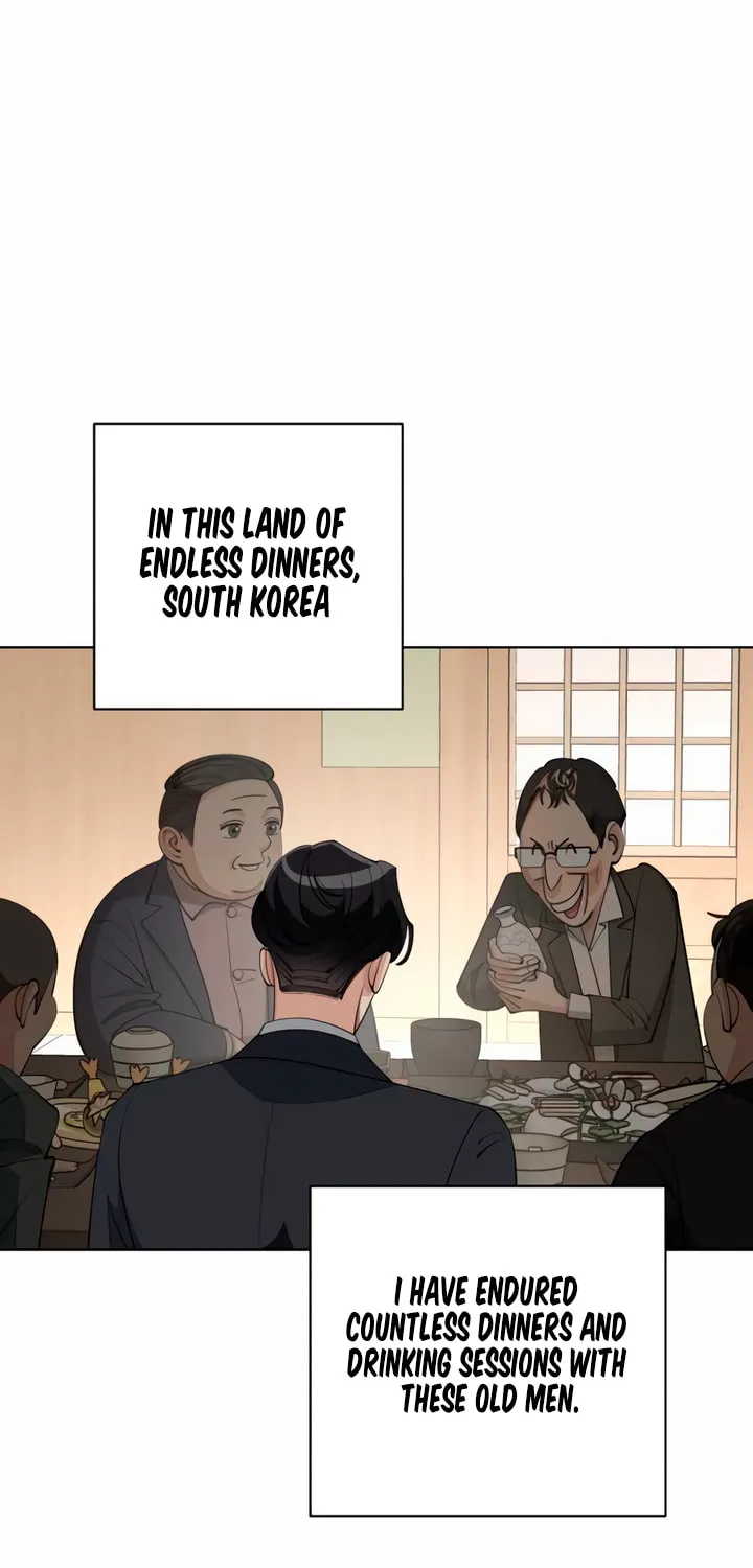 Iseop’s Romance Chapter 42 page 3 - 