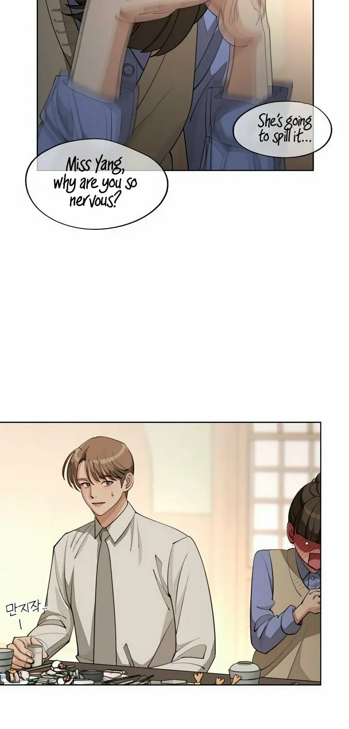 Iseop’s Romance Chapter 42 page 21 - 