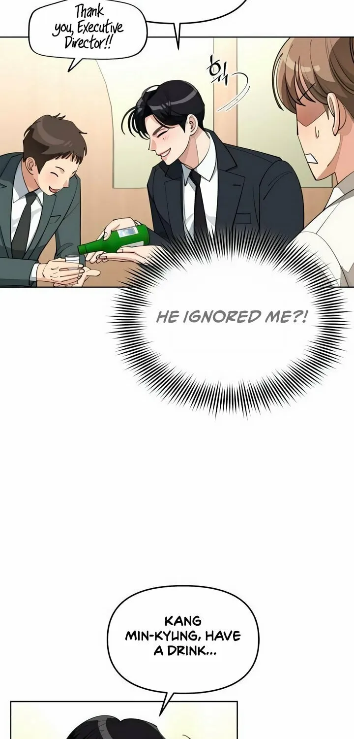 Iseop’s Romance Chapter 42 page 23 - 