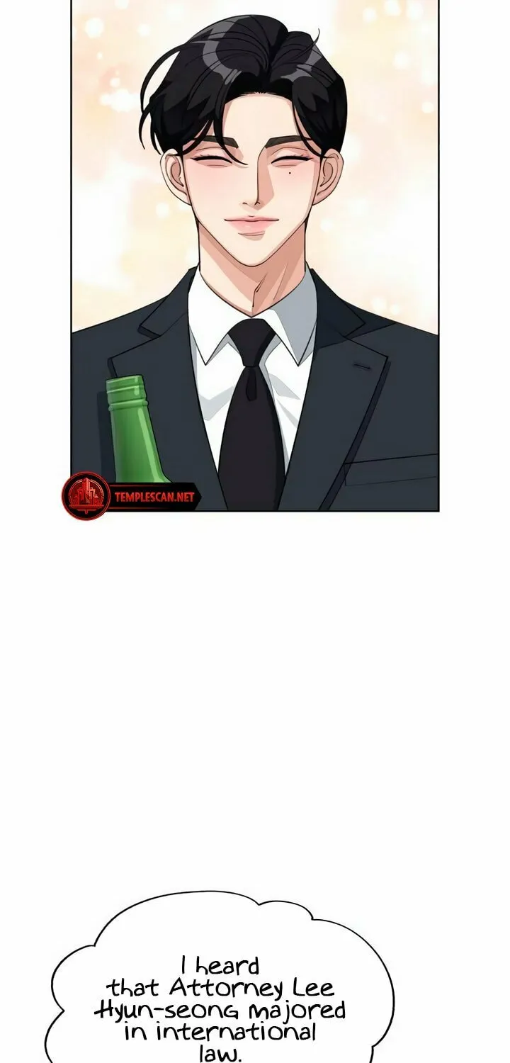 Iseop’s Romance Chapter 42 page 27 - 