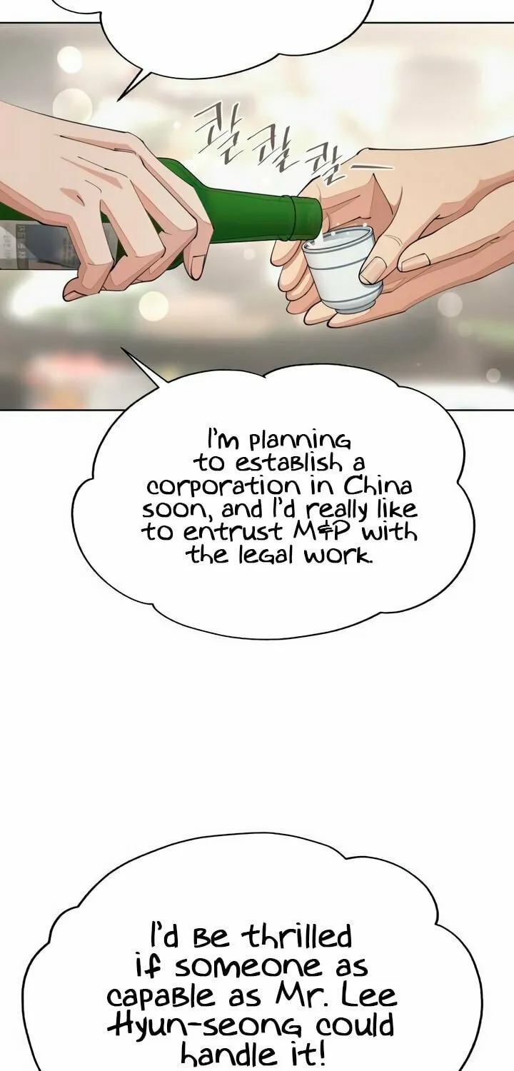 Iseop’s Romance Chapter 42 page 28 - 