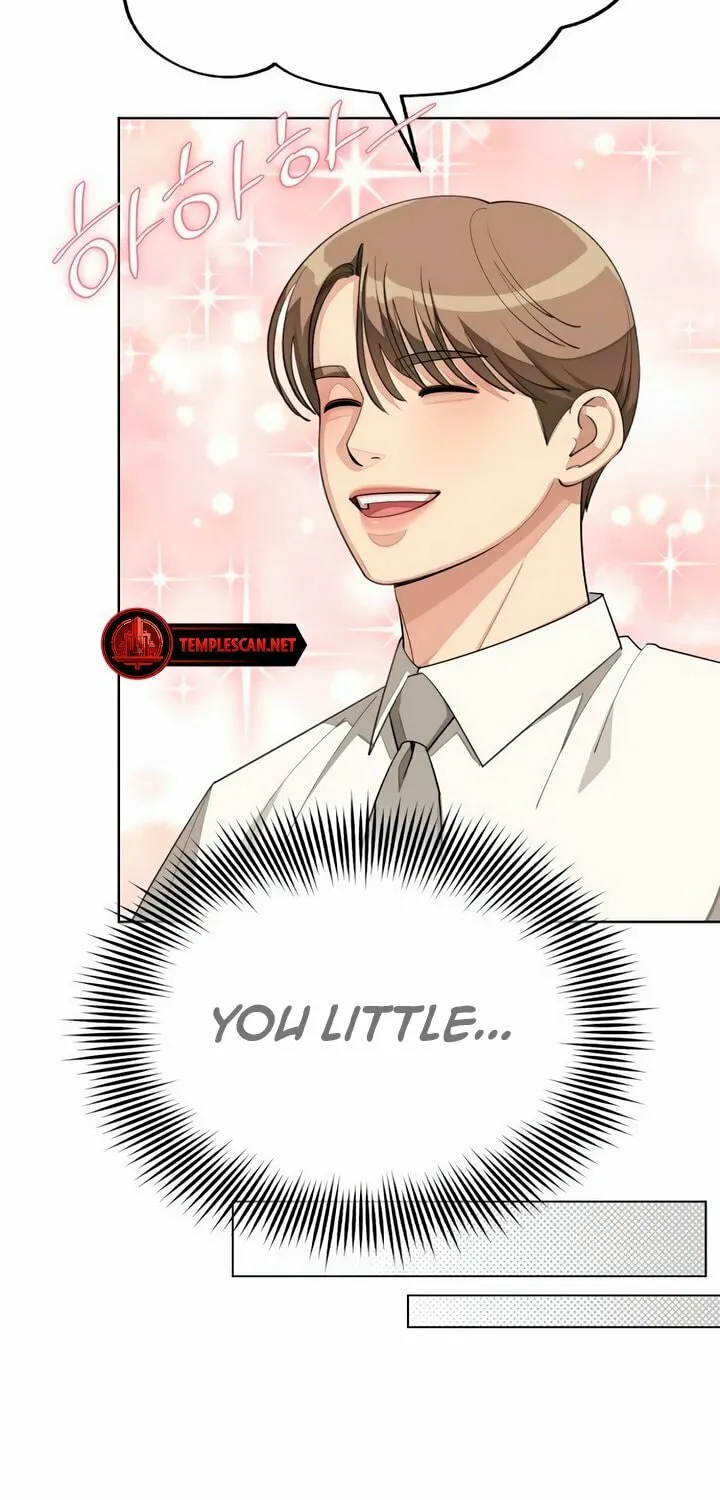 Iseop’s Romance Chapter 42 page 30 - 